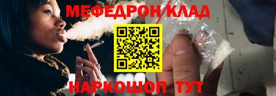 ALPHA PVP Гай