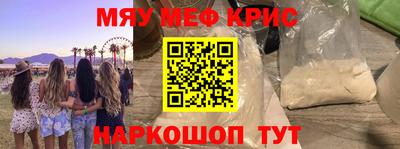 гашишное масло Гагарин