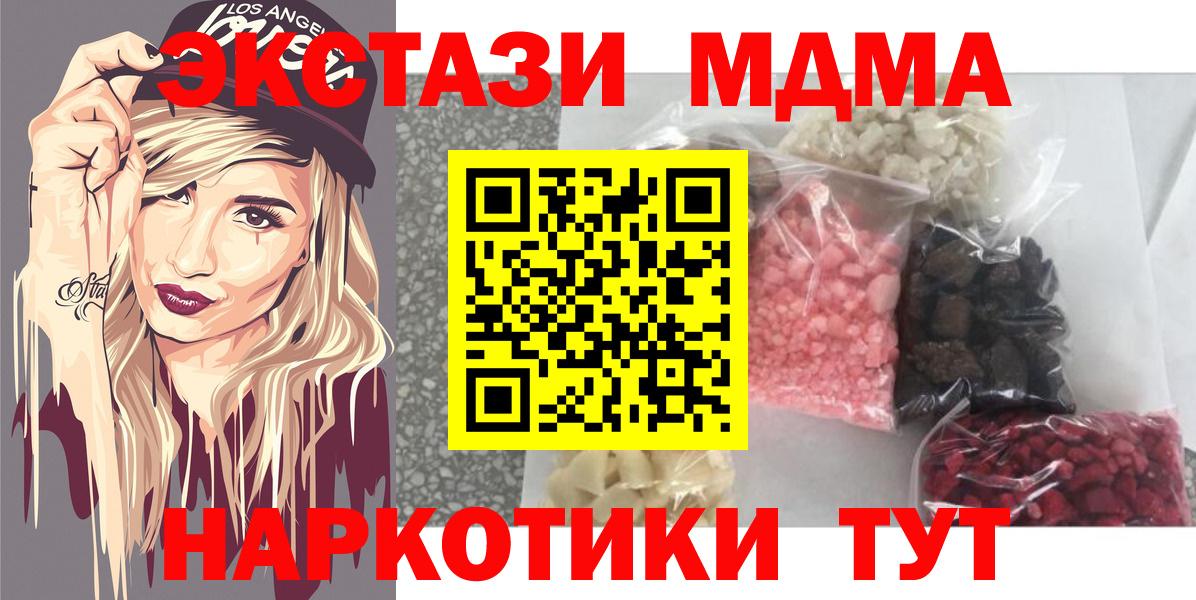 A-PVP Зерноград