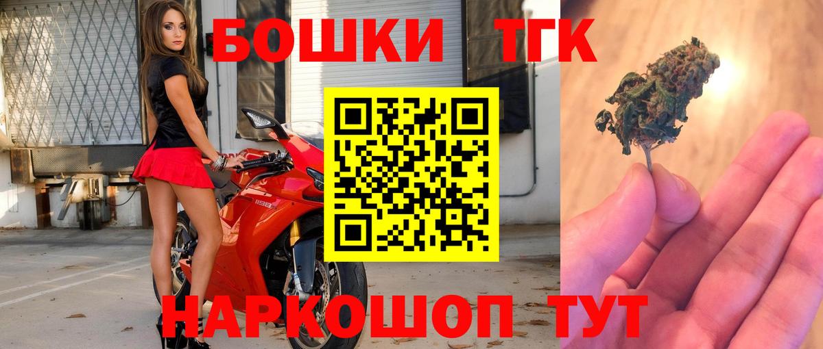 Каннабис ГИДРОПОН  Бошки марихуана план  Вход с VPN  Шишки марихуана OG Kush  Марихуана Amnesia  Зерноград 